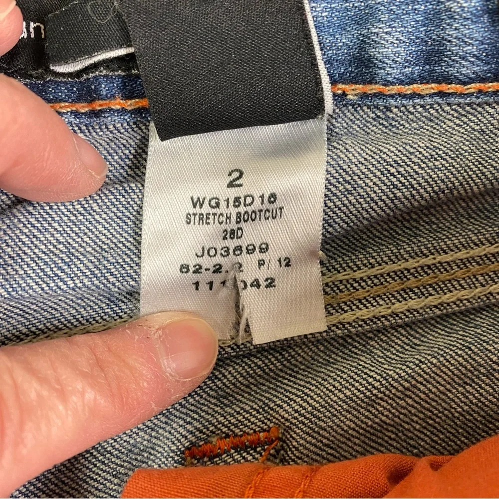 Calvin Klein Vintage 80’s Boot Cut Lean Jeans, Size‎ 2, GVC